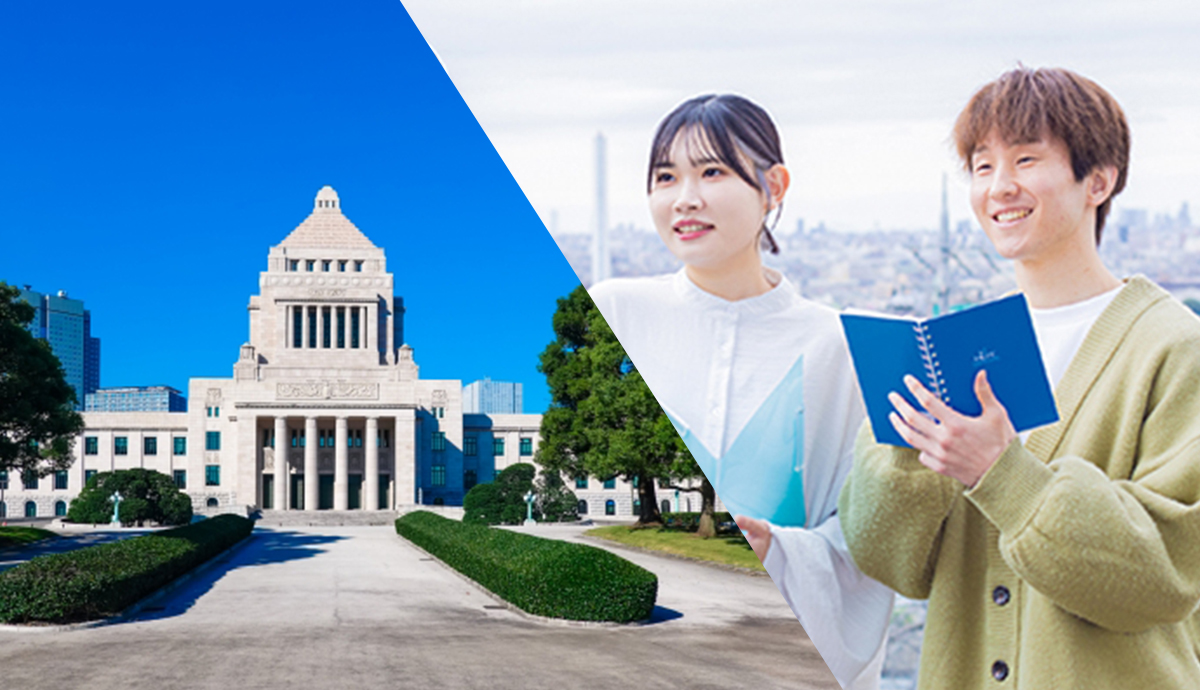 【経済学部】公務員志望者が集まる都市経済研究会とは？