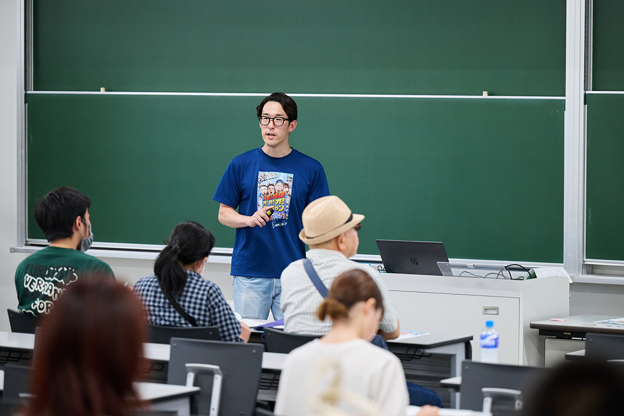 公務員ガイダンス