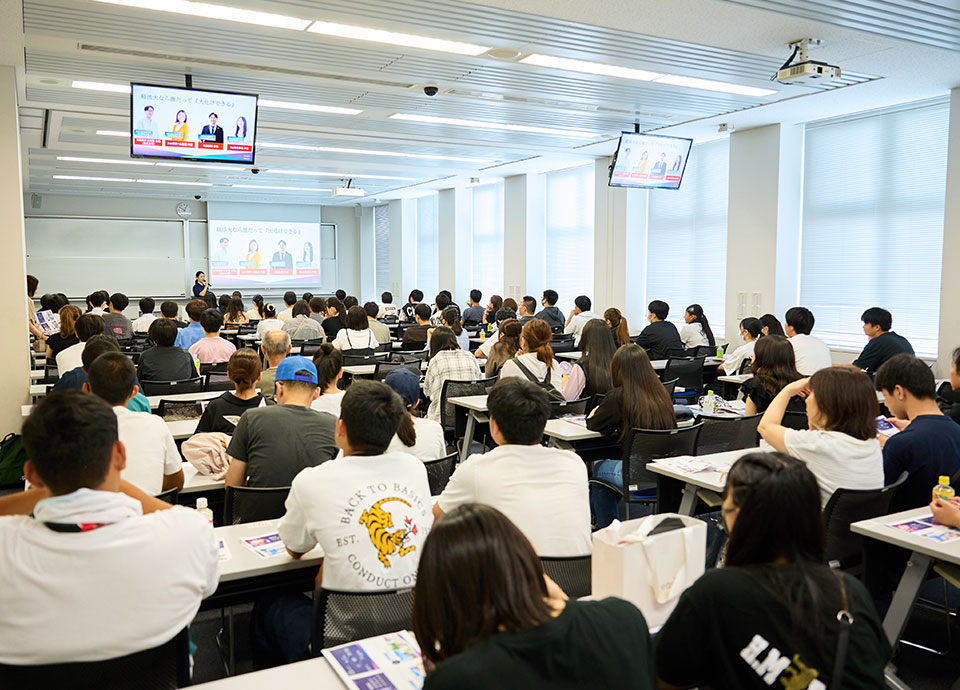 【合格に近づく併願戦略が見つかる】公募・一般試験を徹底解説！