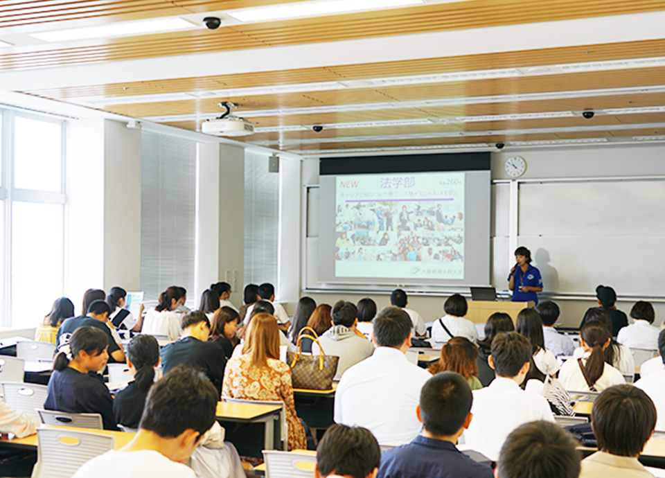 【1・2年生向け】必聴！大学で何を学ぶのか？ 失敗しない学部選びのポイント